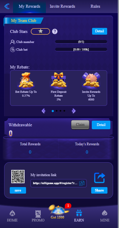 A55 Game screenshots