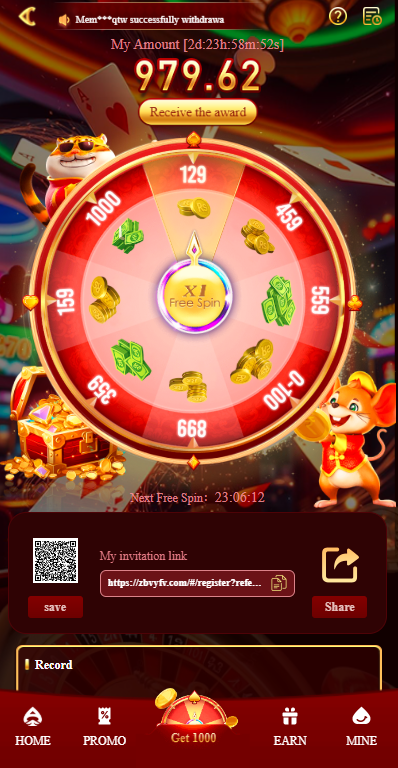 BG888 game screenshots