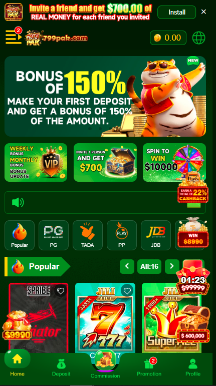 799pak game screenshots