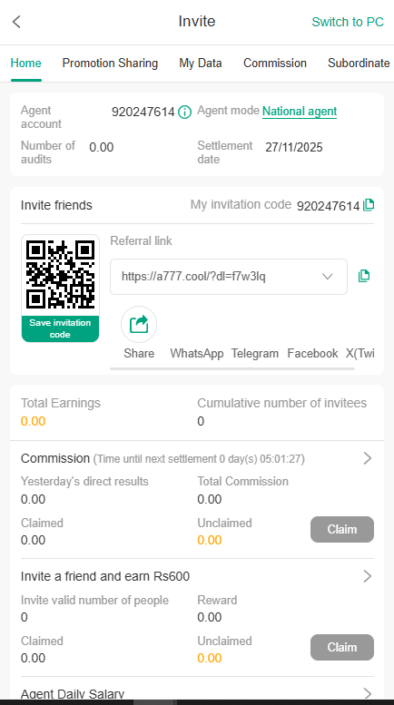 A777 Game screenshots