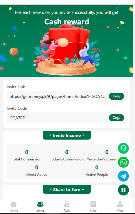 Get Money Game Screenshots