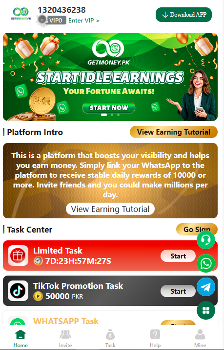 Get Money Game Screenshots