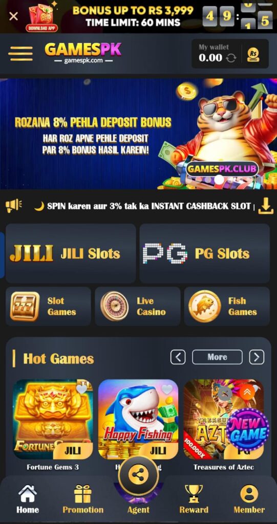 Gamespk apk screenshot