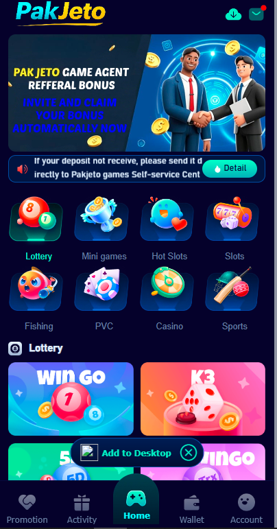 PAKJETO Game screeshots