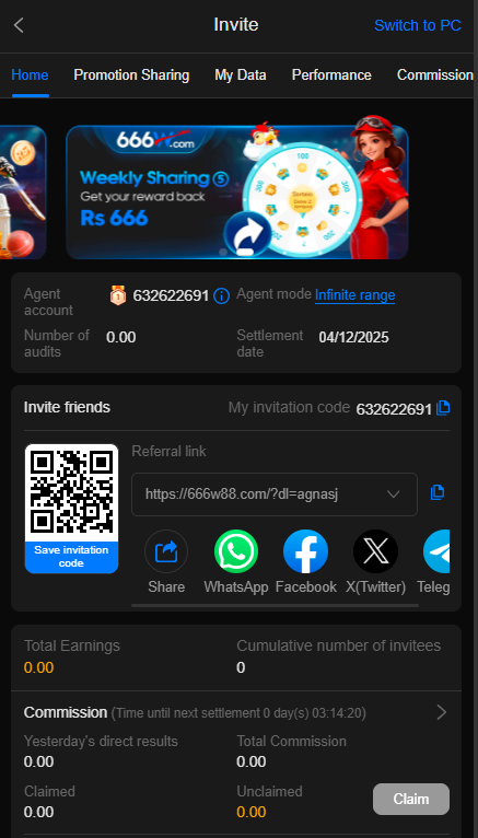 666W Game screenshots