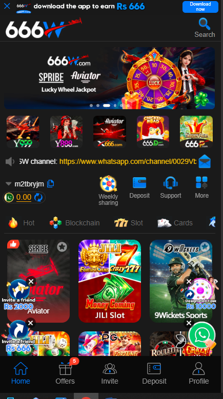 666W Game screenshots