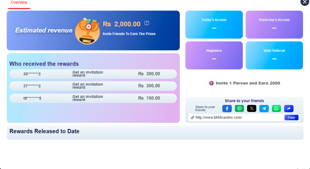 BK66 Game Screenshots