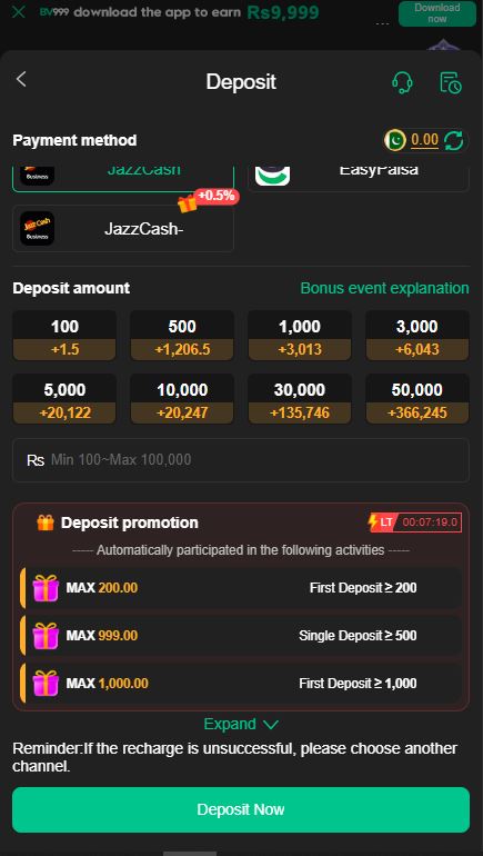 Bv999 Game Screenshot