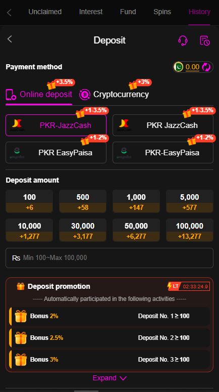 KU99 Game Screenshot