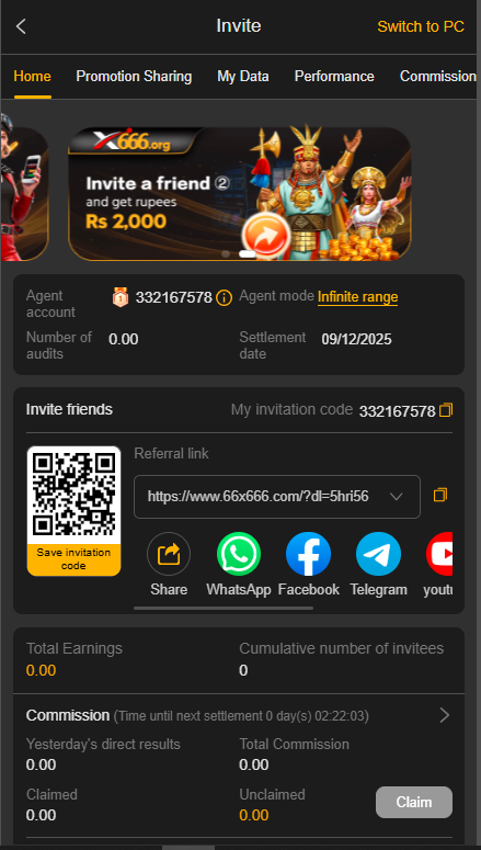 X666 Game Screenshot