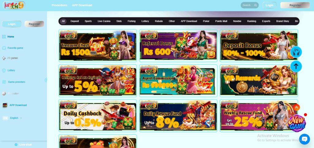 CCN9 Game Screenshot