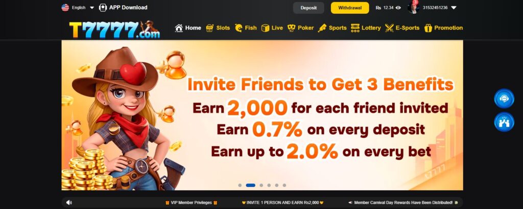 t7777 game screenshot