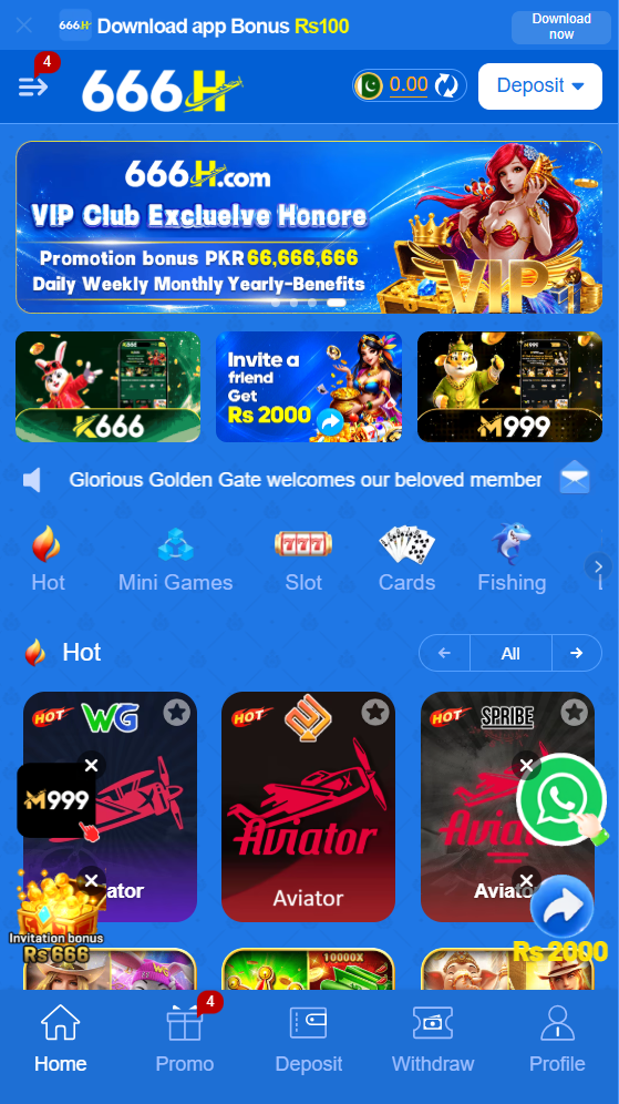 666H game screenshots