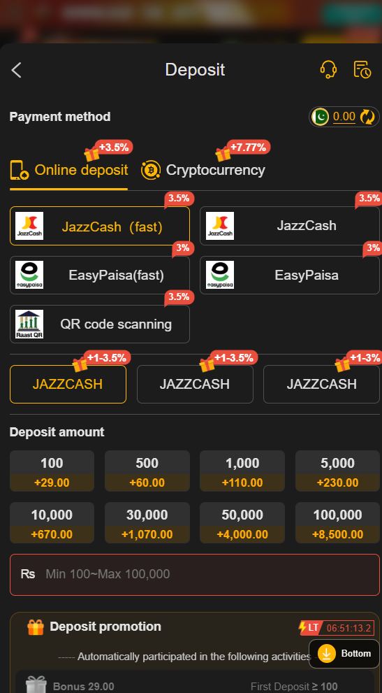 bba566 deposit cash screenshot