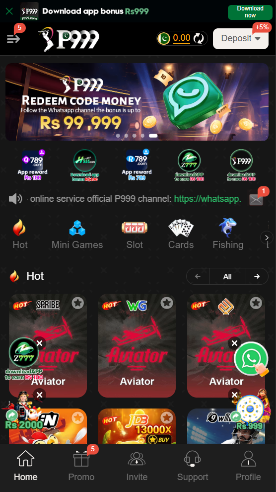 p999 game 2026