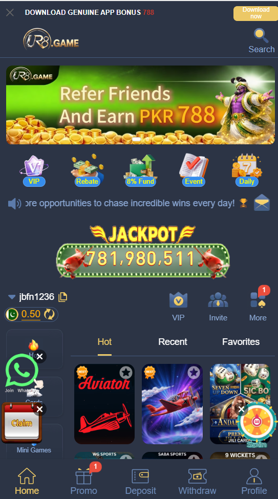 ur8 game image